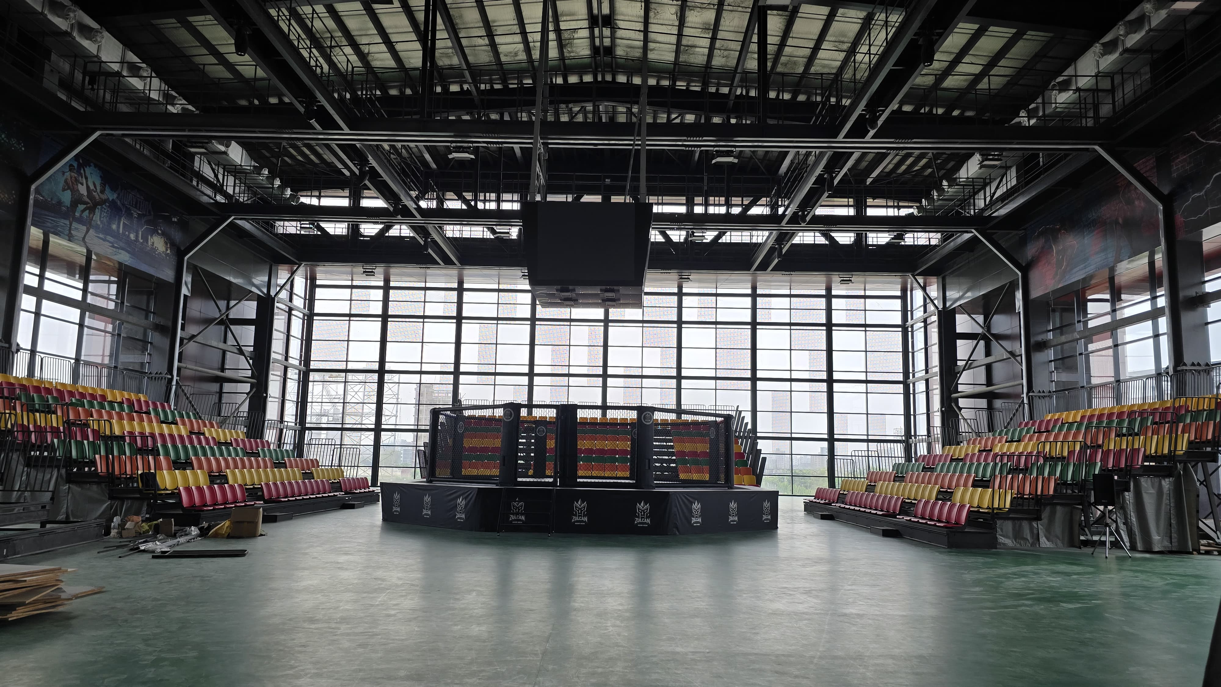 Zulcan Indoor Arena